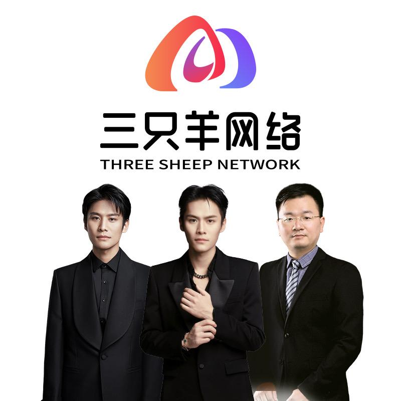 三只羊网络亲子母婴