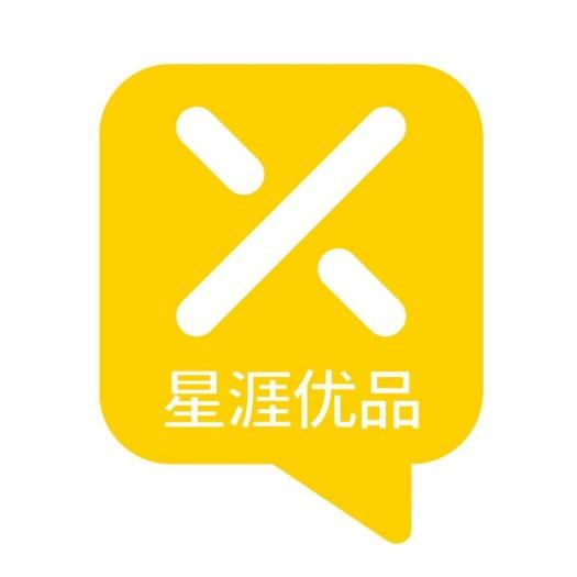 星涯优品官方旗舰店