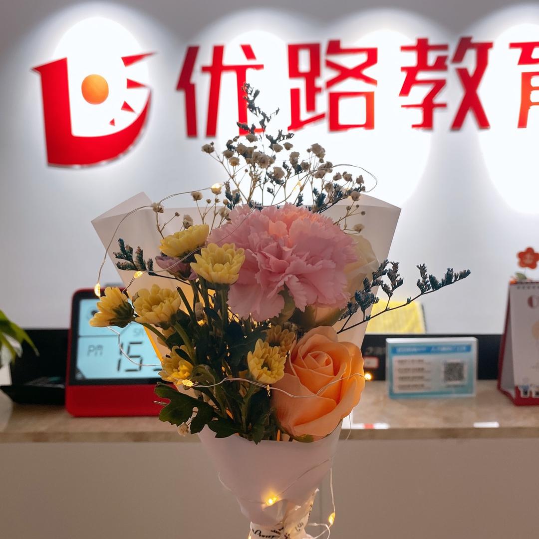 职业规划师—优小鹿🦌