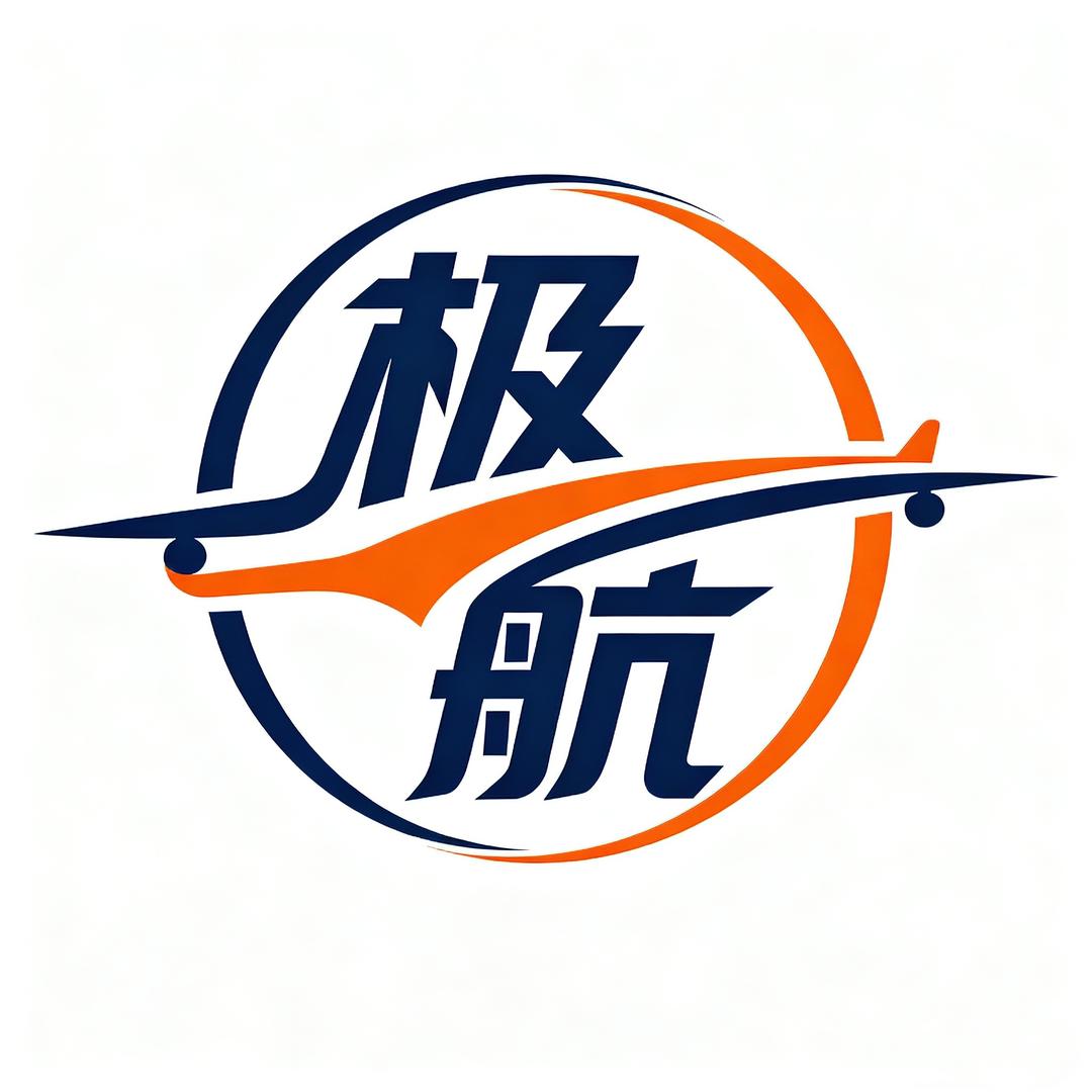 极航精品二手无人机