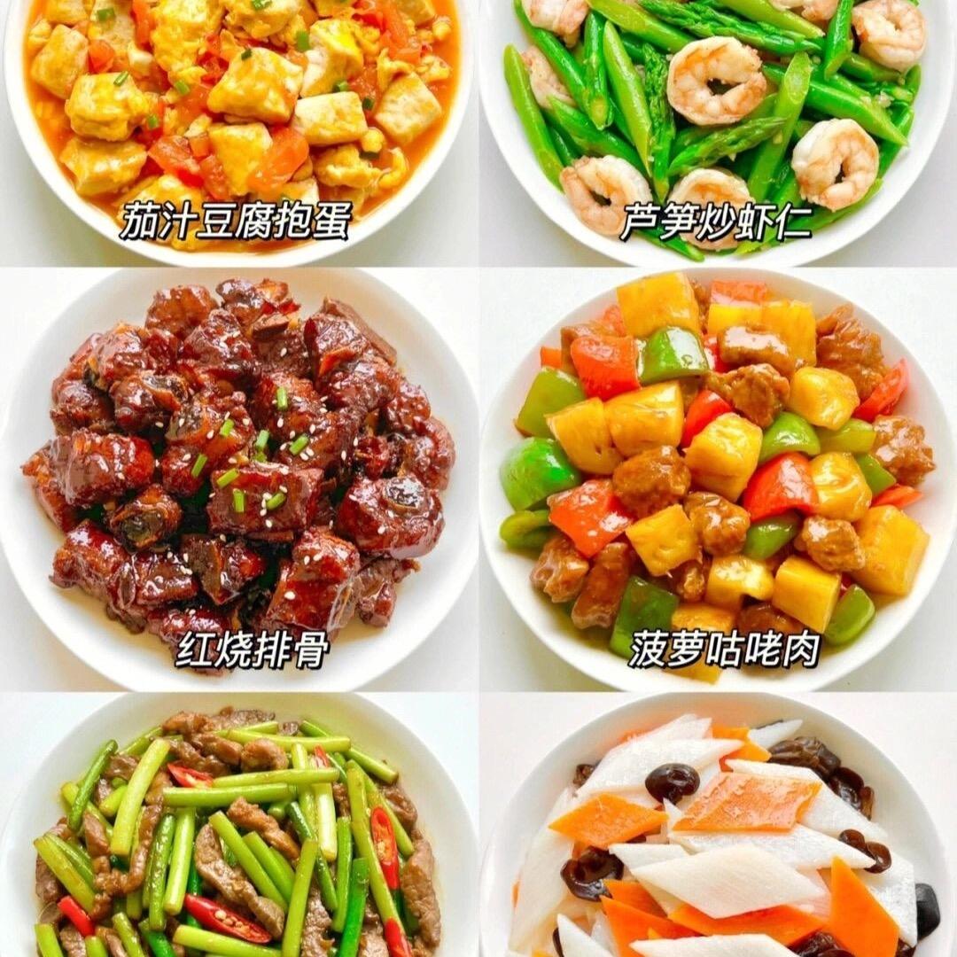 北方婆婆学做饭