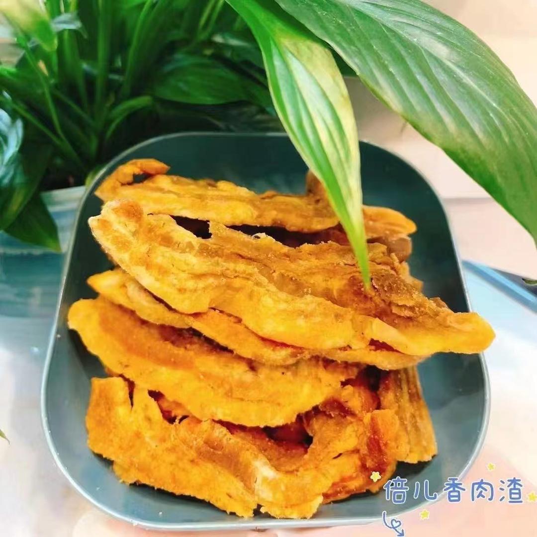 倍儿香肉渣 羽凝肉制品厂