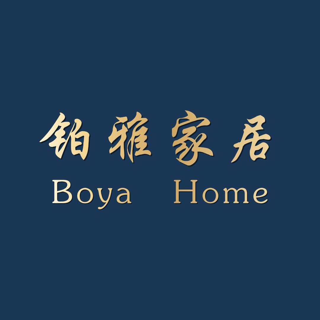 铂雅沙发