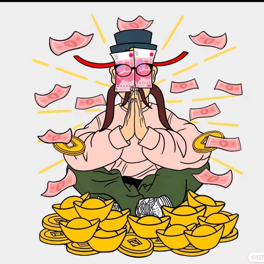 小露