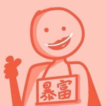 饼饼