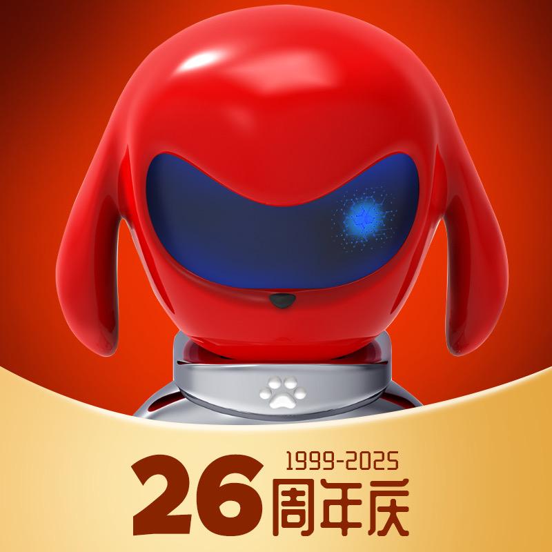 小狗家居旗舰店