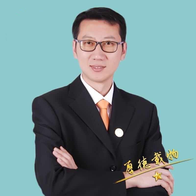 高青小李