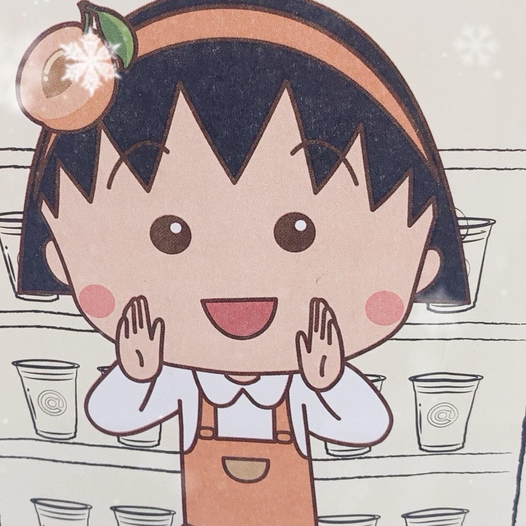 美美很会穿