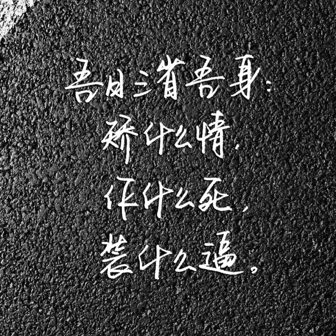 蠍之天殇