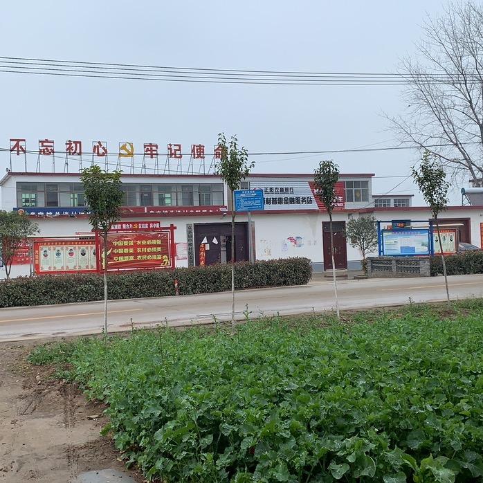 🐯易生活-🐯喜哥