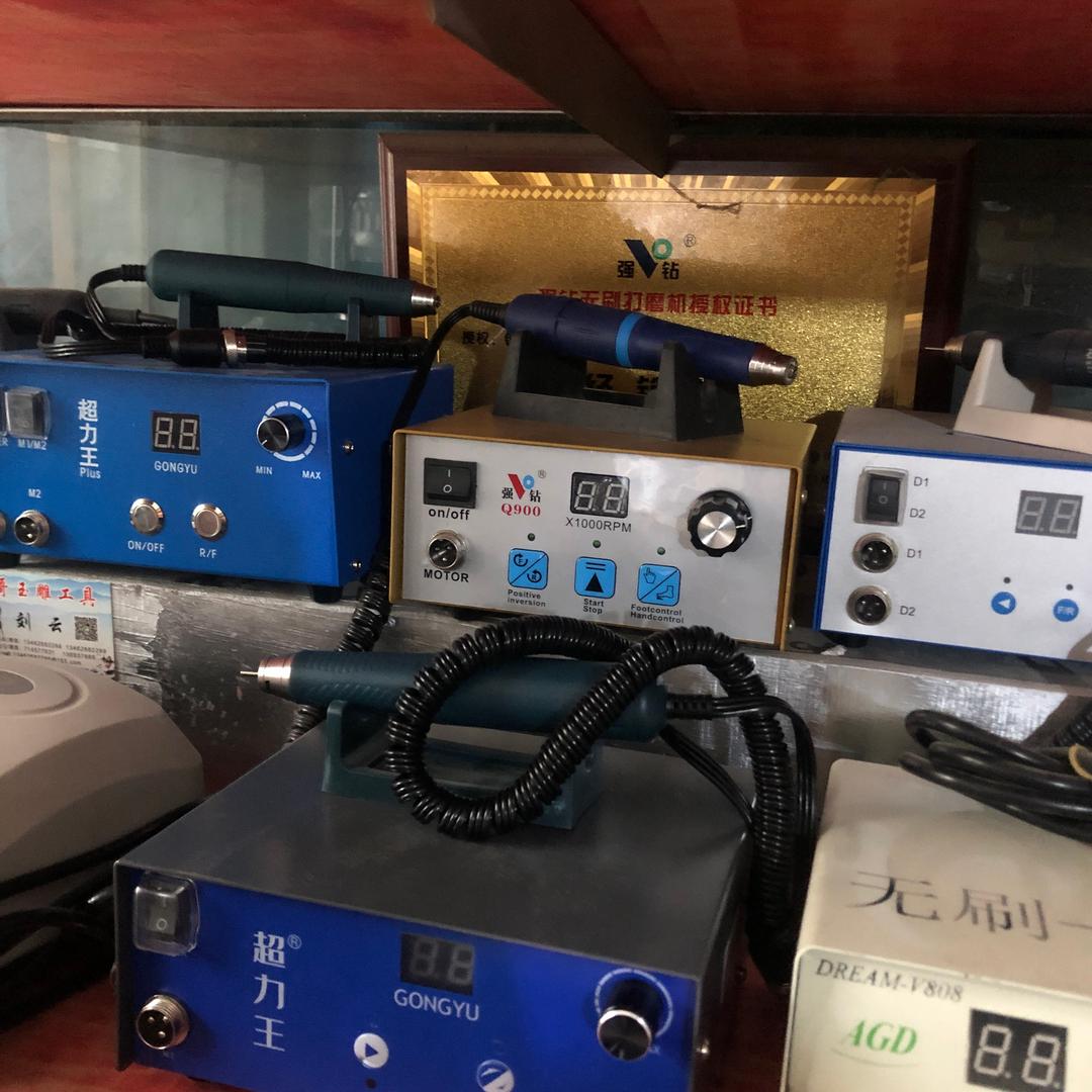 云哥玉雕工具商行