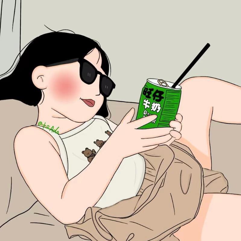 20岁贴心绿茶🍵