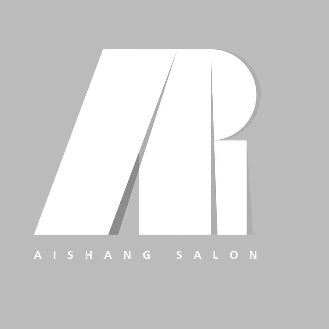 爱尚沙龙美发造型