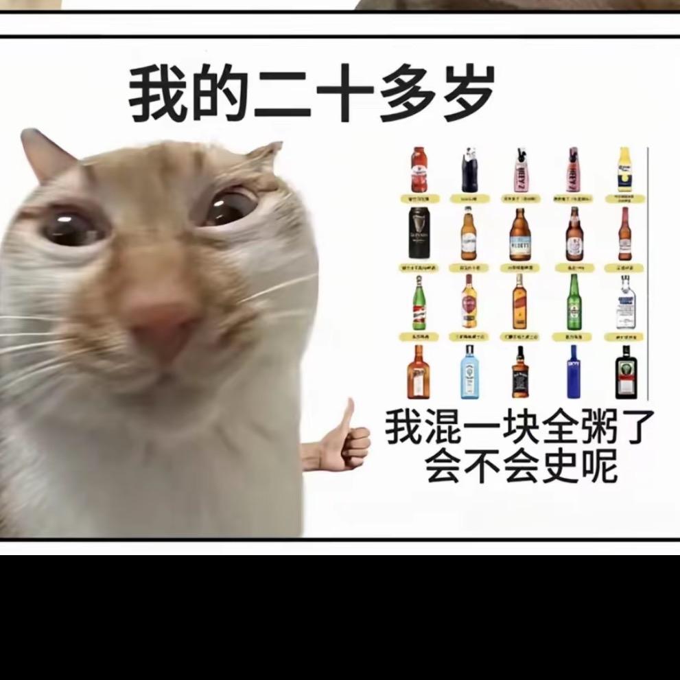 活水组局版（团队招枪）