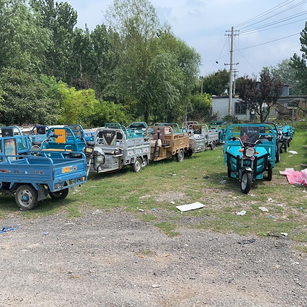 徐州飞扬精品二手电三轮车