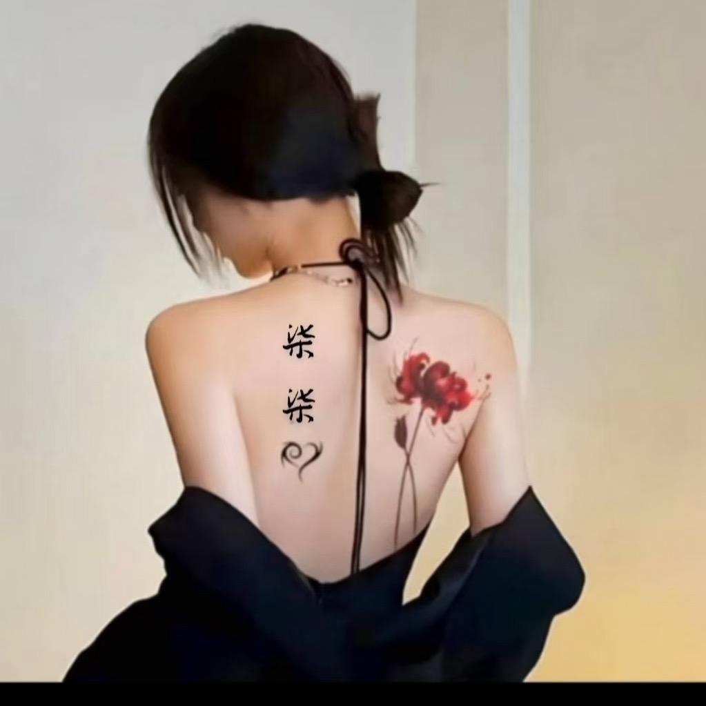 柒柒⁷⁷ 🕊️