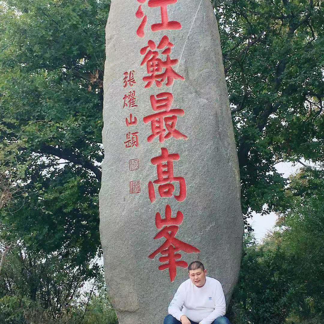 小趴菜灬