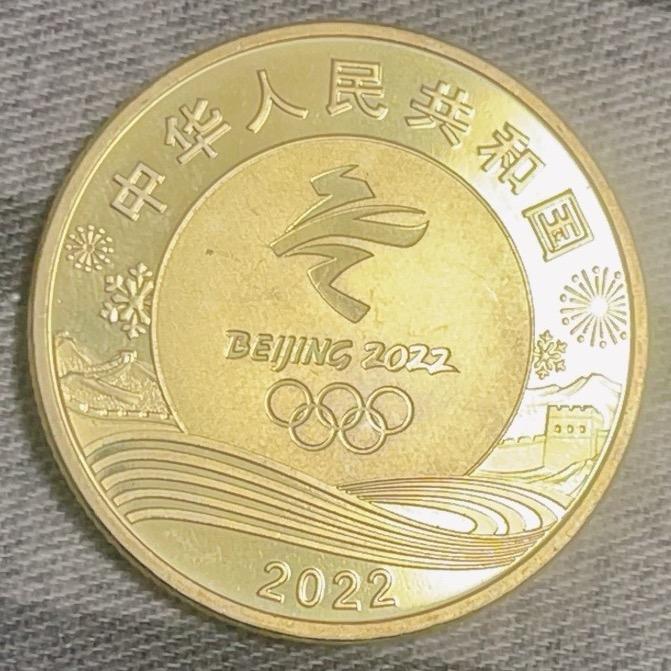 元方