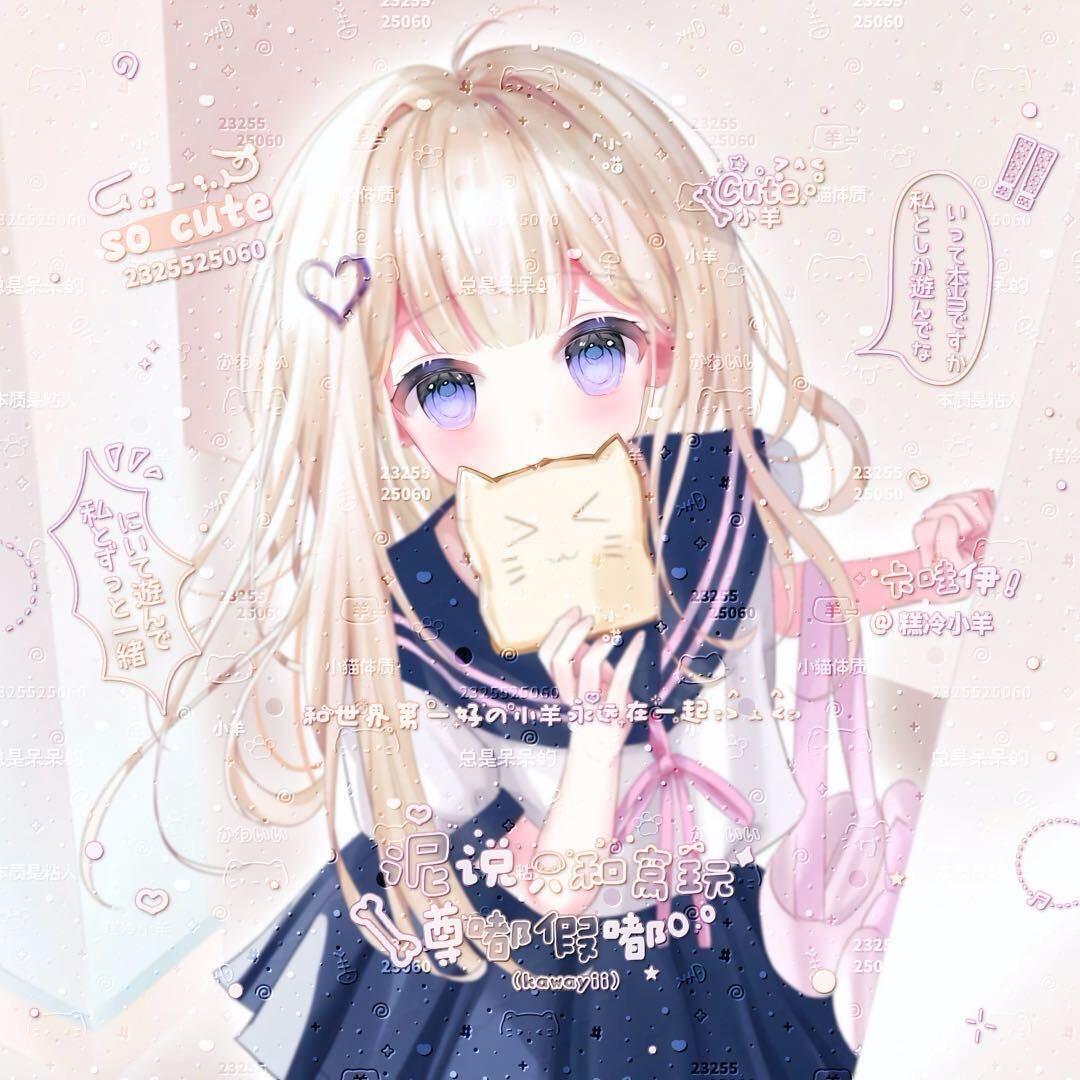 小羊爱吃烤羊排