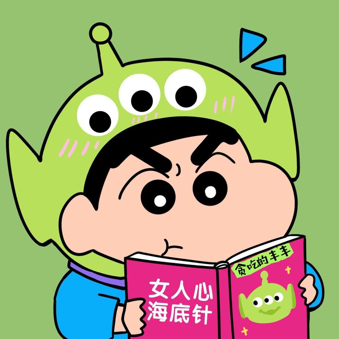 贪吃的丰丰