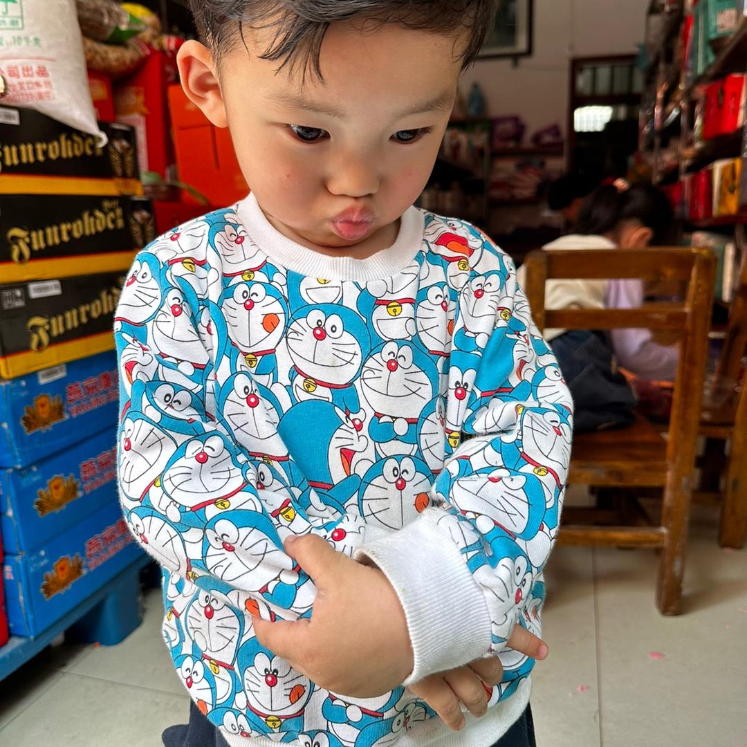 你看那个人