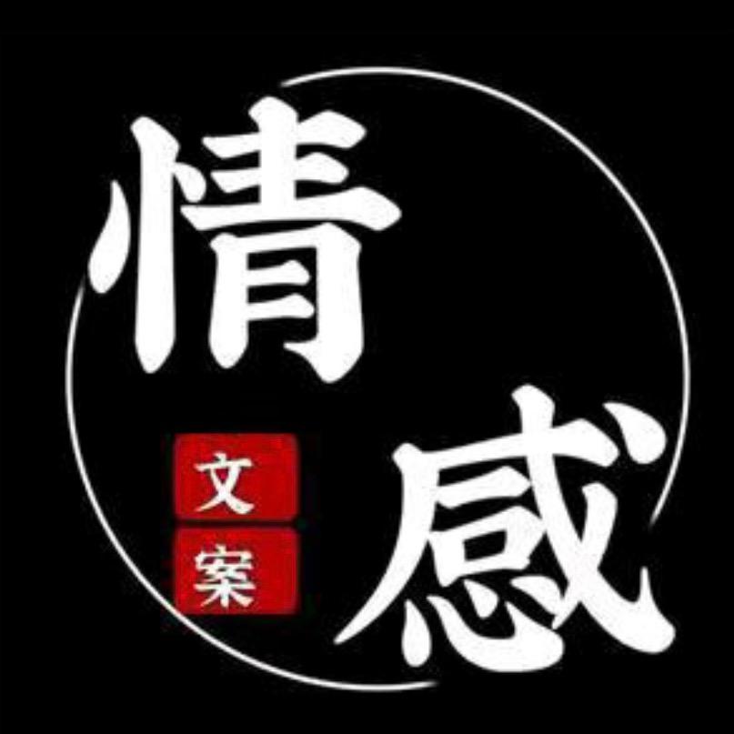 小雪·情感