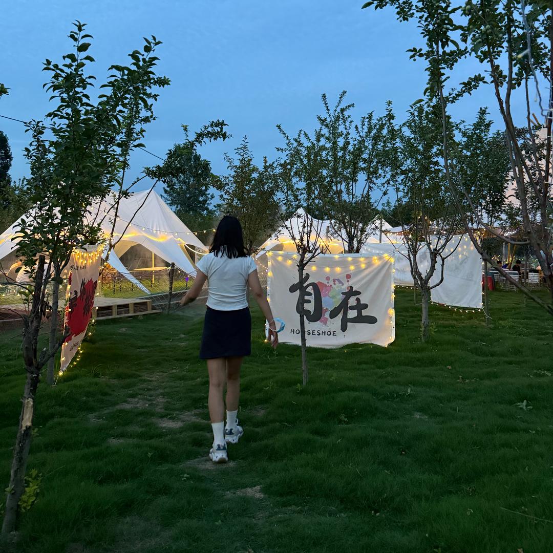 廾匸(谐音：恭喜）💐