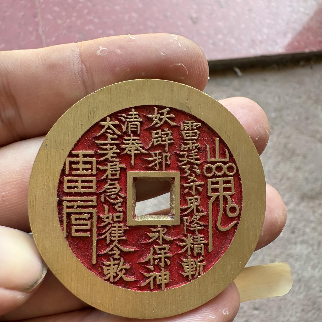 博鑫斋工艺品