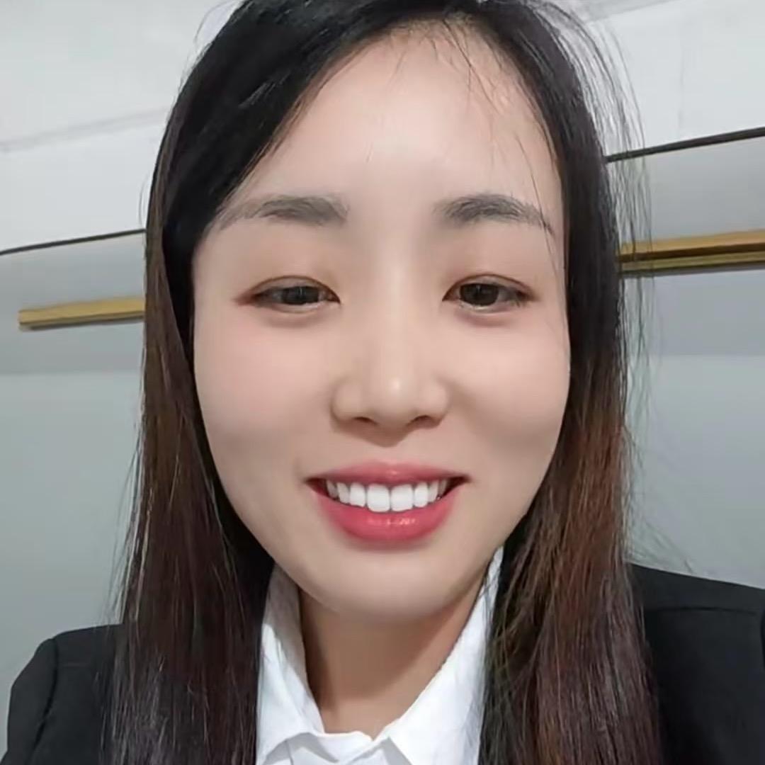 二妹呀
