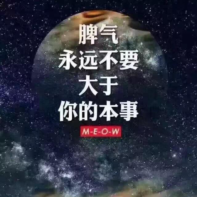 人生如茶