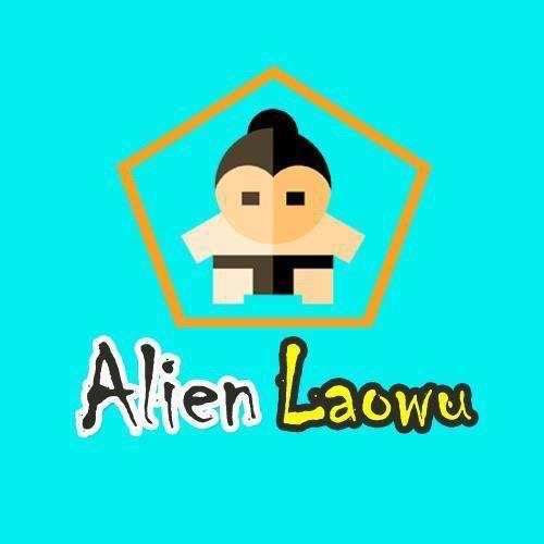 Alien老吴