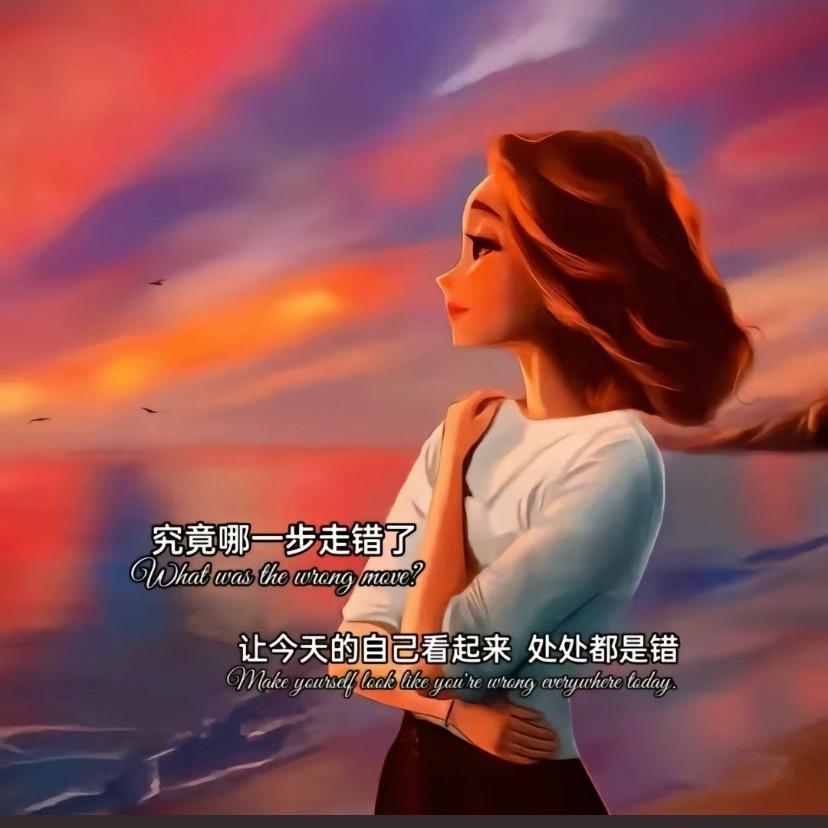 程宝宝