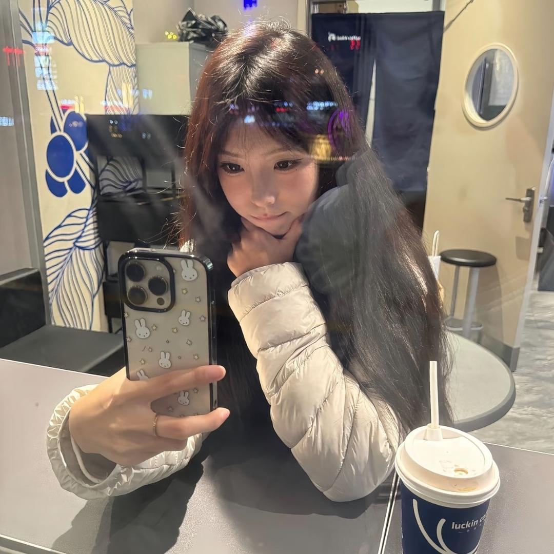 ice.