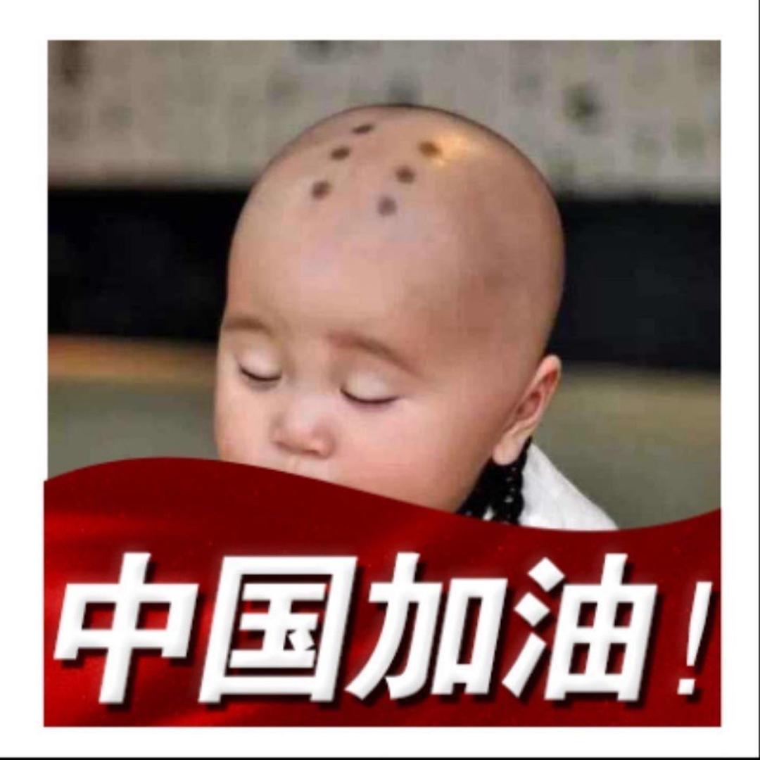 半梦 半醒