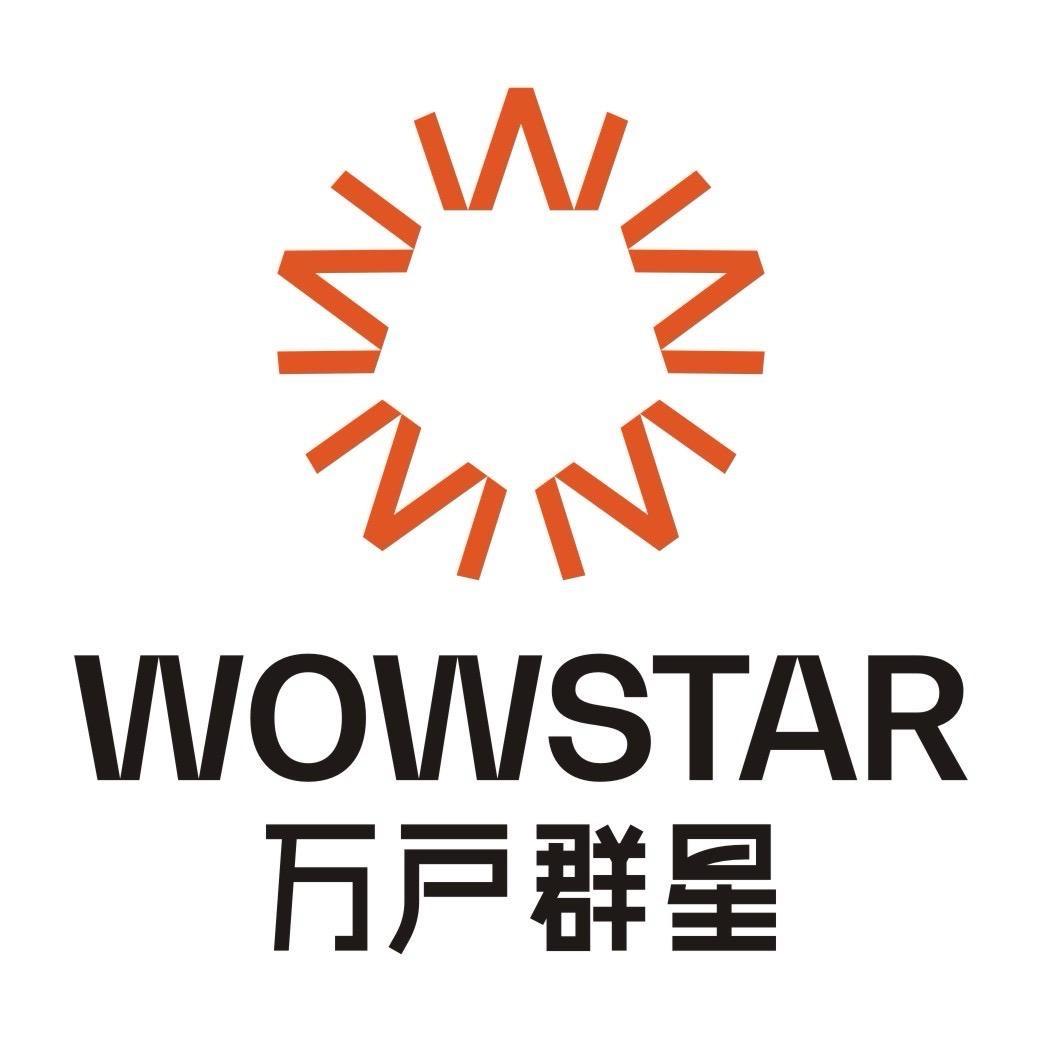 万户群星护眼(小台灯)