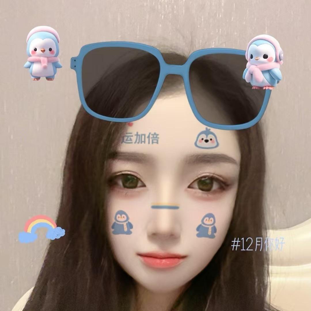 瑶瑶梦星辰
