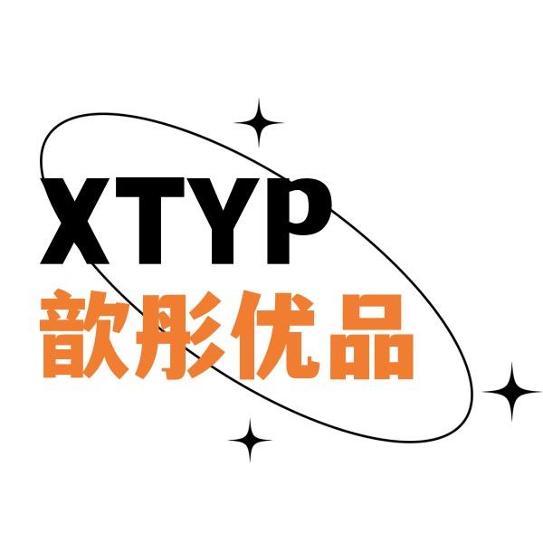 歆彤优品