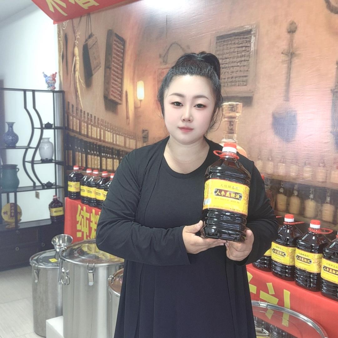 好酒企业店2