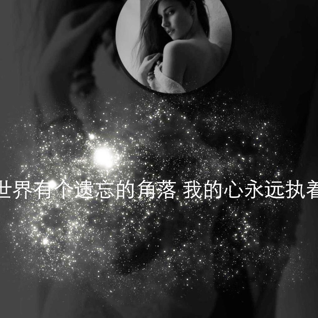 人上人