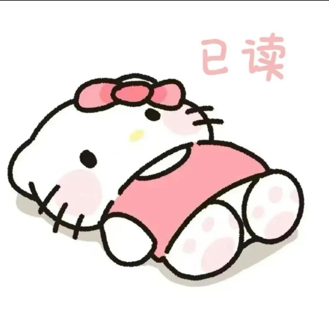 AAAA建材老总