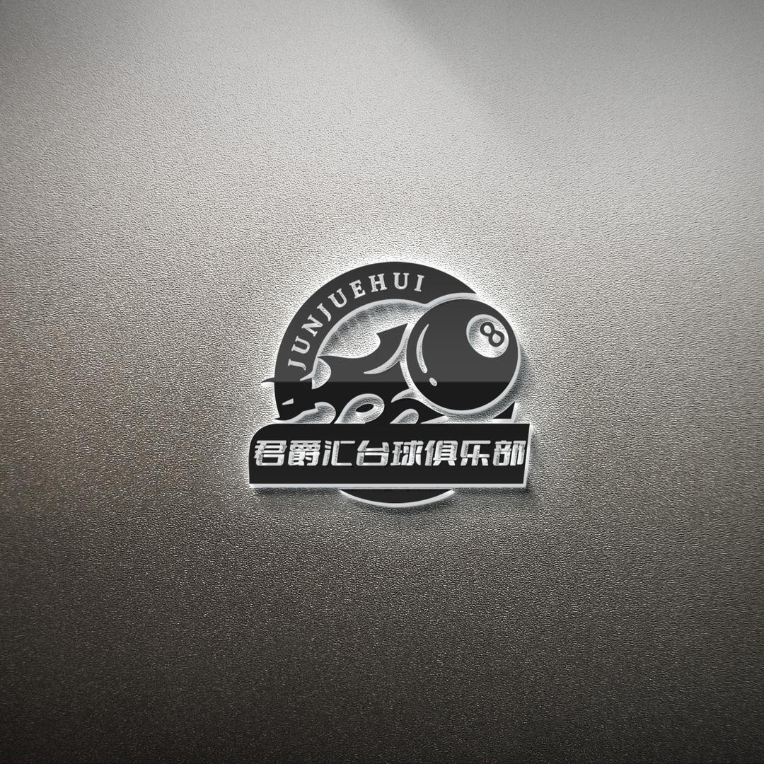 君爵汇Club-（长期招聘助教）