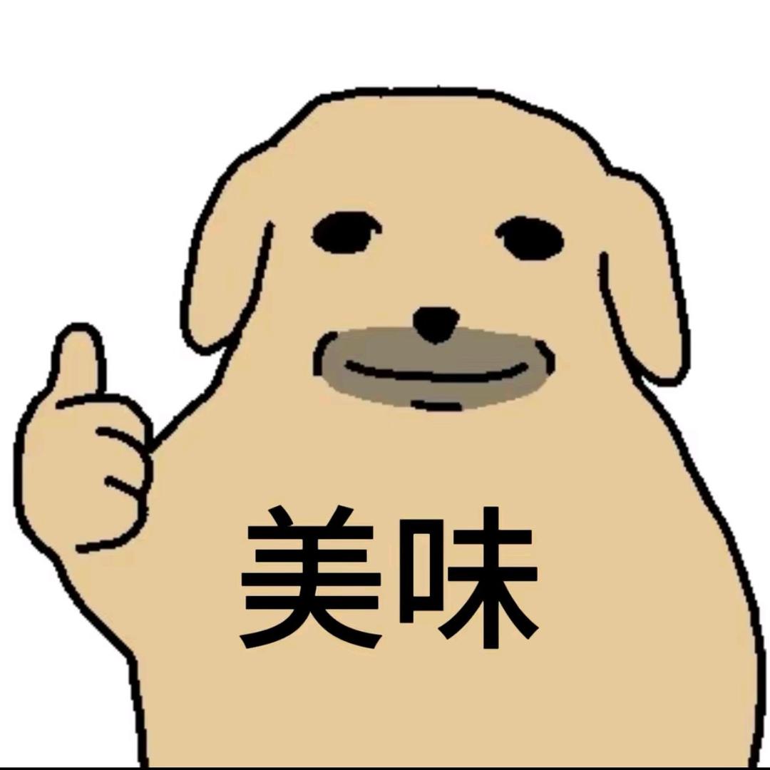 欧蕾大王（三角洲行动）