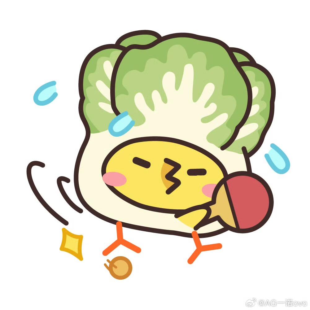白菜xbcccc🥬