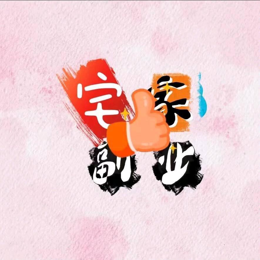 小灰⚡️