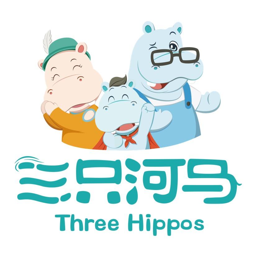 三只河马教育旗舰店