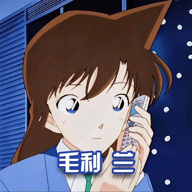 嘤嘤酱子🧸杨依情