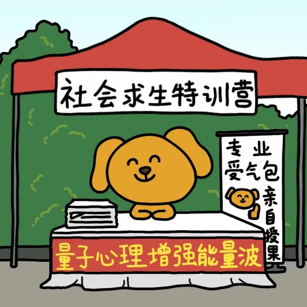 VergissmeinnichtSere