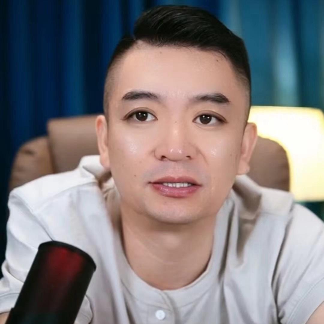 老洋.大实话