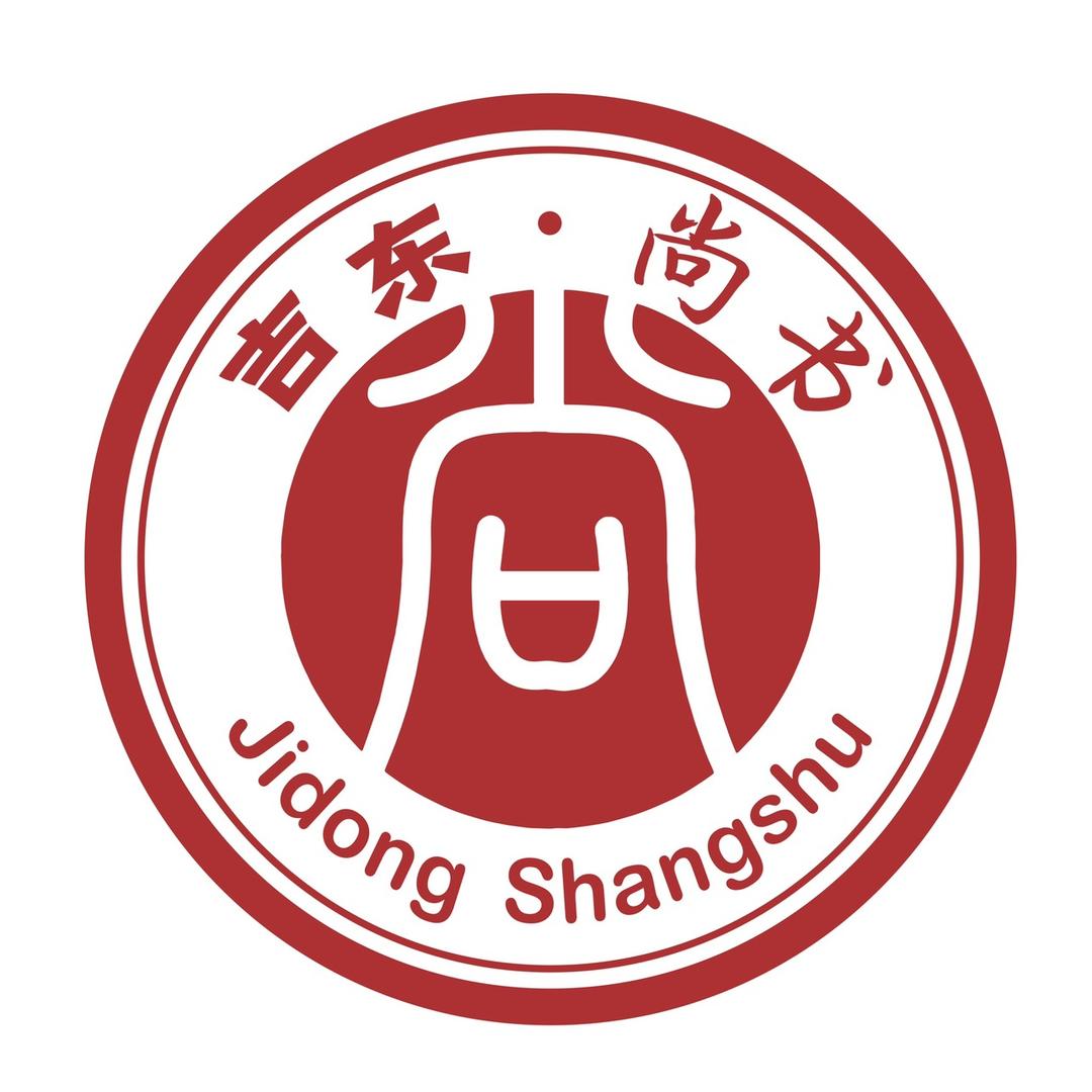 惠州市尚书实验学校