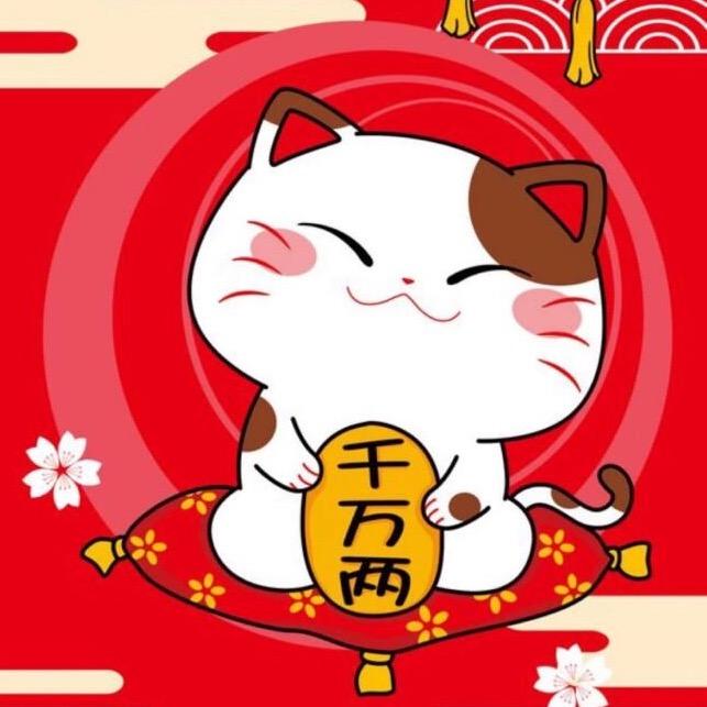 嗷～呜～